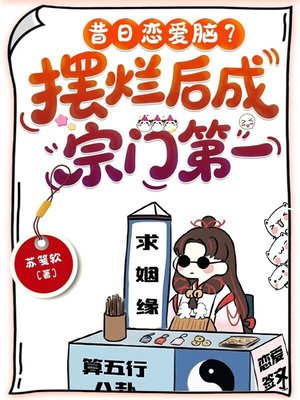 ���������ԣ����ú�����ŵ�һȫ������Ķ�