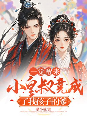 һ��������С���徹�����Һ��ӵĵ�ȫ������Ķ�