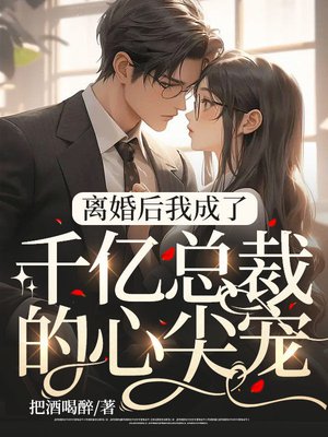 �����ҳ���ǧ���ܲõ��ļ��ȫ������Ķ�