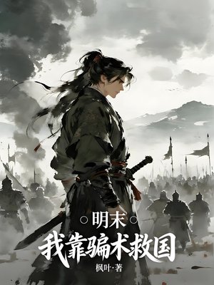 ��ĩ���ҿ�ƭ���ȹ�ȫ������Ķ�