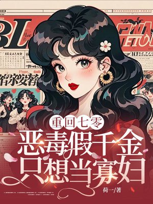 �ػ����㣬�񶾼�ǧ��ֻ�뵱�Ѹ�ȫ������Ķ�