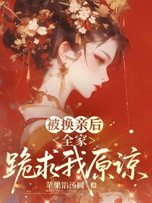 �����׺�ȫ�ҹ�����ԭ��ȫ������Ķ�