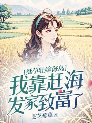 ͦ�жǼ޺������ҿ��Ϻ������¸��ˣ�ȫ������Ķ�