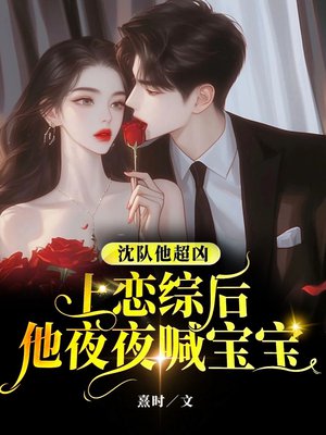 ��������ף������ۺ���ҹҹ������ȫ������Ķ�