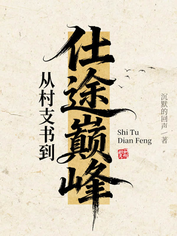 ���ָ��Ƽ�����һ�ȹ���Ȩ���۷�ȫ������Ķ�