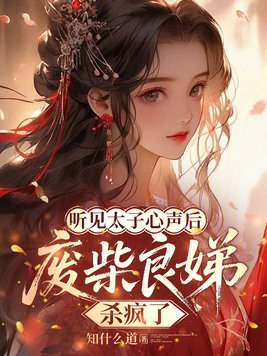 ����̫�������󣬷ϲ����ɱ����ȫ������Ķ�