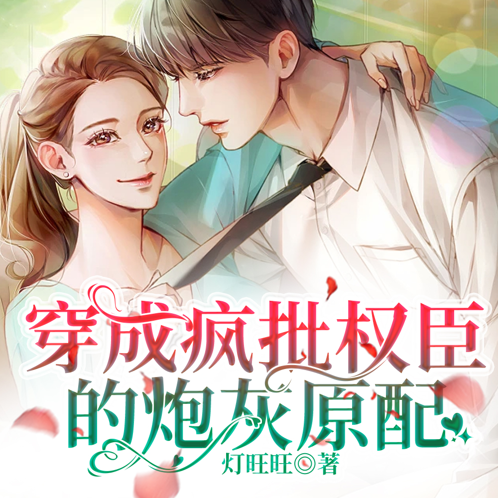 ������ҹ����˼鳼�׸�ȫ������Ķ�