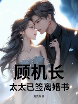 �˻�����̫̫��ǩ�����ȫ������Ķ�