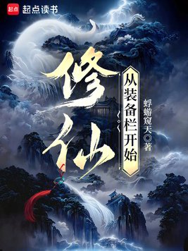 ���ɣ���װ������ʼȫ������Ķ�