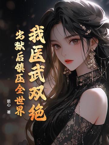 ��ҽ��˫������������ѹȫ����ȫ������Ķ�