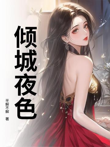 ���ҹɫȫ������Ķ�