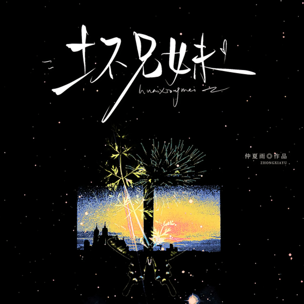 ������ȫ������Ķ�