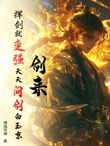 �������ӽ��ͱ�ǿ�������ʽ����񾩣�ȫ������Ķ�