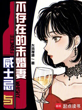 ��ʿ���벻���ڵ�δ����ȫ������Ķ�