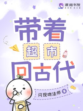 ���ų��лعŴ�ȫ������Ķ�