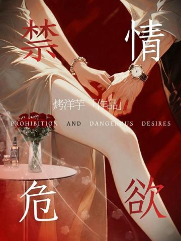 ����Σ��ȫ������Ķ�