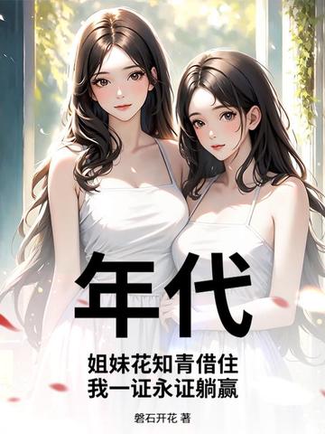 ��������û�֪���ס����һ֤��֤��Ӯȫ������Ķ�