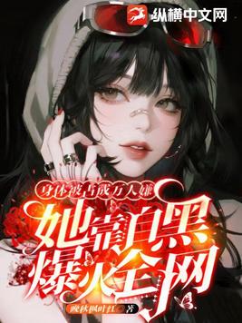 ���屻ռ�������ӣ������Ժڱ���ȫ��ȫ������Ķ�