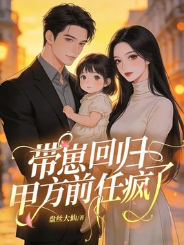 ���̻ع飬�׷�ǰ�η���ȫ������Ķ�