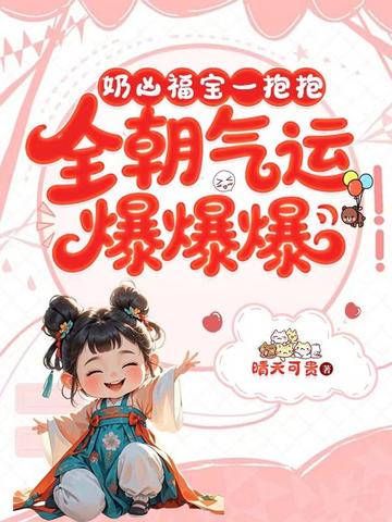 ���׸���һ������ȫ�����˱�����ȫ������Ķ�