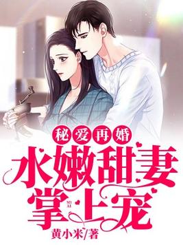 �ذ��ٻ飺ˮ���������ϳ�ȫ������Ķ�