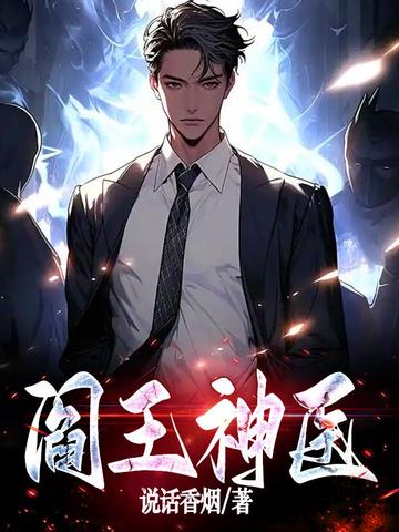 ������ҽȫ������Ķ�