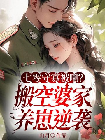 �����عѱ���������ż�������Ϯȫ������Ķ�