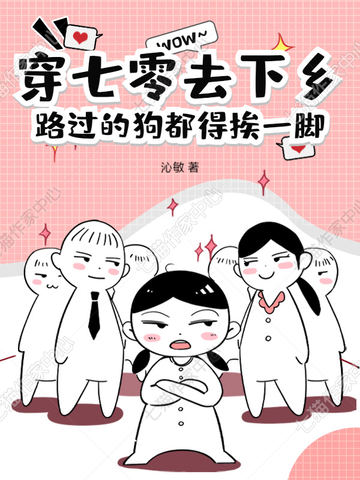 ������ȥ���磬·���Ĺ����ð�һ��ȫ������Ķ�