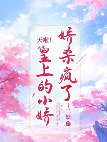 ���������ϵ�С����ɱ����ȫ������Ķ�