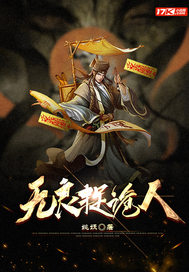 ����׽����ȫ������Ķ�