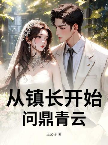 ���򳤿�ʼ�ʶ�����ȫ������Ķ�