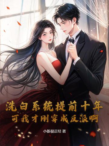 ϴ��ϵͳ��ǰʮ�꣬���ҲŸմ��ɷ��ɰ�ȫ������Ķ�