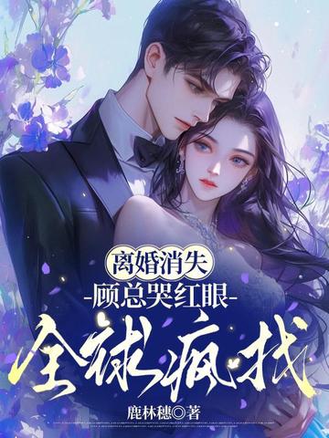 �����ʧ�����ܿ޺���ȫ�����ȫ������Ķ�