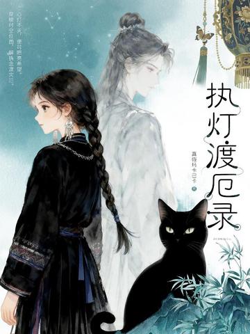 ִ�ƶɶ�¼ȫ������Ķ�