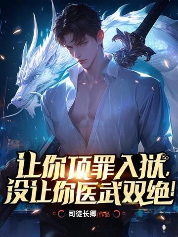 ���㶥��������û����ҽ��˫����ȫ������Ķ�