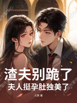 �������ˣ�����ͦ�жǶ�����ȫ������Ķ�