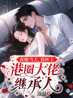 ��鵱�죬�һ��ϸ�Ȧ���м̳���ȫ������Ķ�