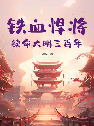 ��Ѫ��������������������ȫ������Ķ�