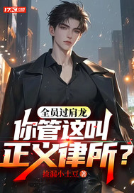 ȫԱ������������������������ȫ������Ķ�