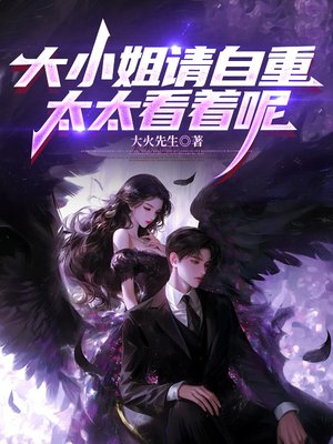 ��С�������أ�̫̫������ȫ������Ķ�