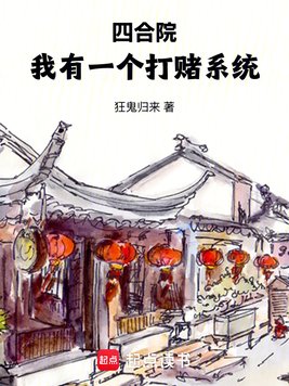 �ĺ�Ժ������һ�����ϵͳȫ������Ķ�