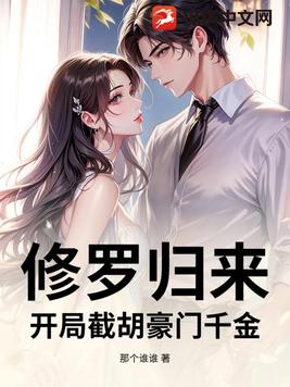 ���޹��������ֽغ�����ǧ��ȫ������Ķ�