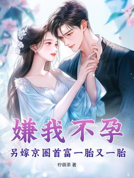 ���Ҳ��У����޾�Ȧ�׸�һ̥��һ̥ȫ������Ķ�