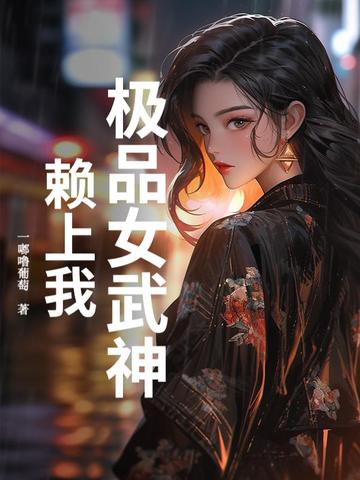 ��ƷŮ����������ȫ������Ķ�