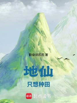 ����ֻ������ȫ������Ķ�