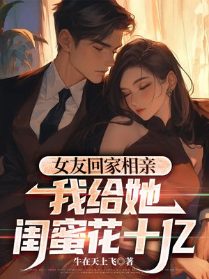 Ů�ѻؼ����ף��Ҹ������ۻ�ʮ��ȫ������Ķ�