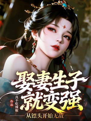 Ȣ�����Ӿͱ�ǿ������ͷ��ʼ�޵�ȫ������Ķ�