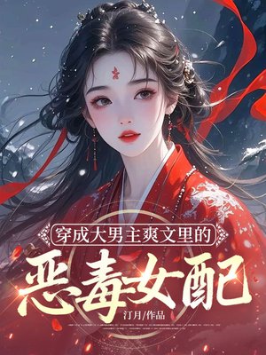 ���ɴ�����ˬ����Ķ�Ů��ȫ������Ķ�