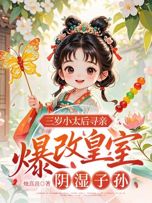 ����̫��Ѱ�ף����Ļ�����ʪ����ȫ������Ķ�