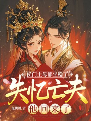 ������ĸ�������ˣ�ʧ�������������ˣ�ȫ������Ķ�